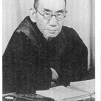 Kitarō Nishida