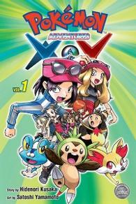 Pokémon Adventures XY 1