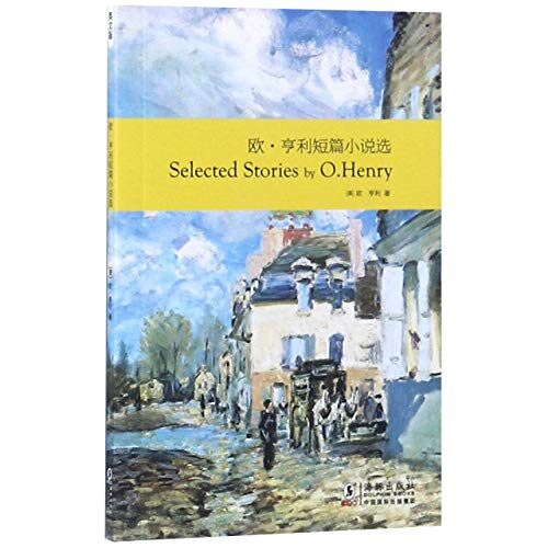 Selected Stories by O. Henry