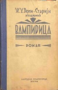 Vampirica