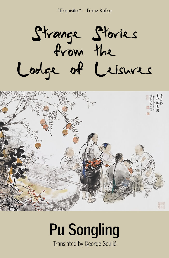 Strange Stories from the Lodge of Leisures