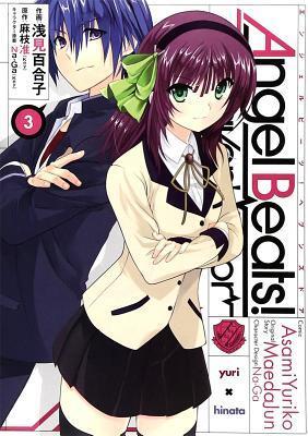 Angel Beats!: Heaven's Door Vol. 3