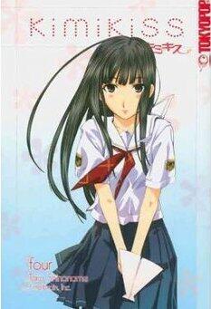KimiKiss Various Heroines, Vol. 4: Eriko Futami