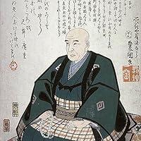 Hiroshige Utagawa