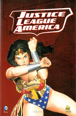 Justice League America 1: I più grandi supereroi del mondo 1 Master24 n.21