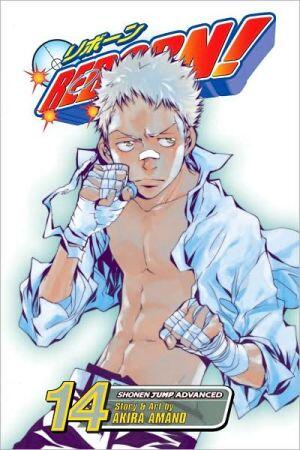 Reborn!, Vol. 14
