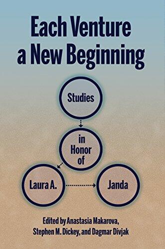 Each Venture a New Beginning