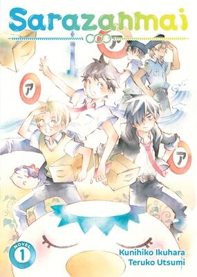 Sarazanmai, Vol. 1