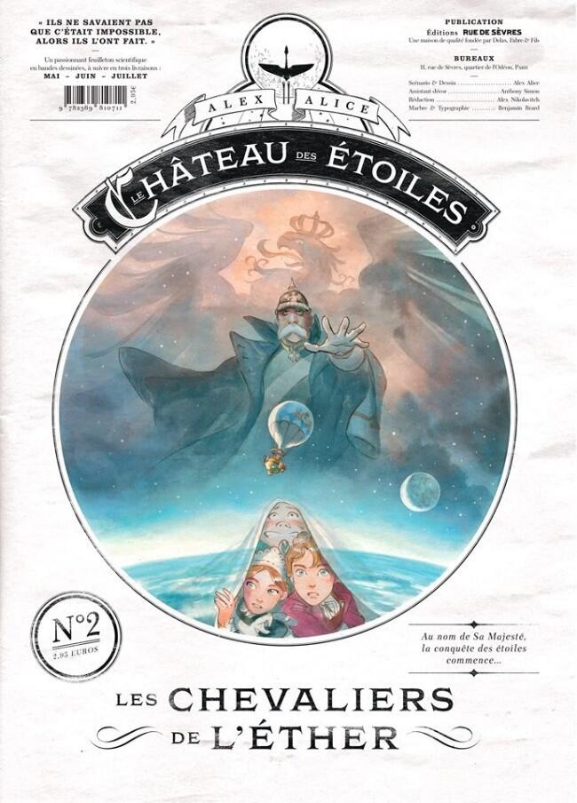 Les chevaliers de l'éther