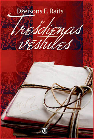 Trešdienas vēstules