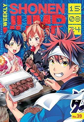 Weekly Shonen Jump Vol. 187: 8/24/2015