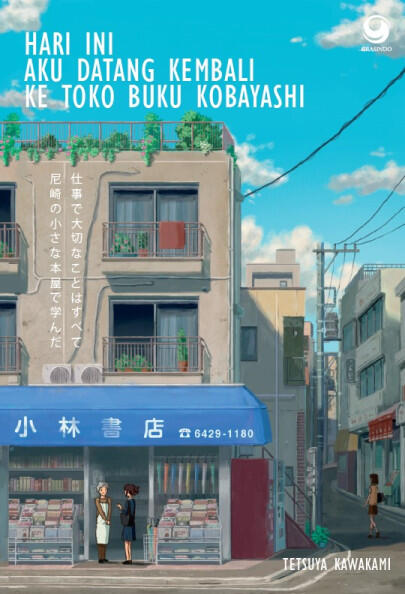 Hari Ini Aku Datang Kembali Ke Toko Buku Kobayashi