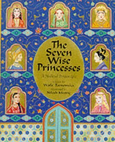 The Seven Wise Princesses