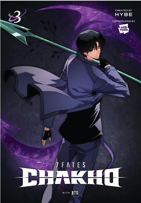 7FATES: CHAKHO, Vol. 3