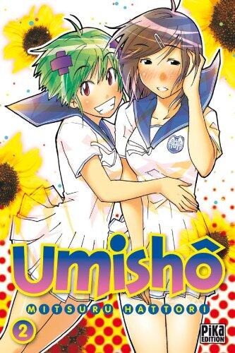 Umishô 2