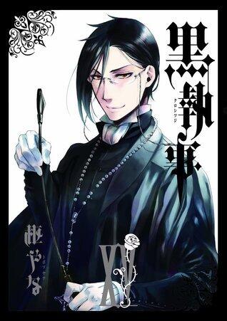 黒執事 XV [Kuroshitsuji XV]