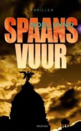 Spaans vuur