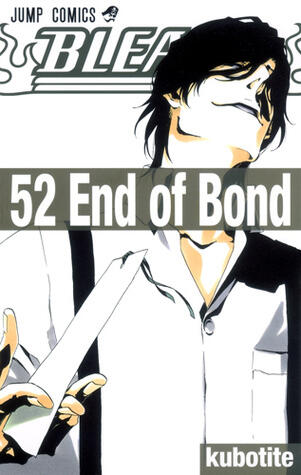 Bleach―ブリーチ― 52 [Burīchi 52]