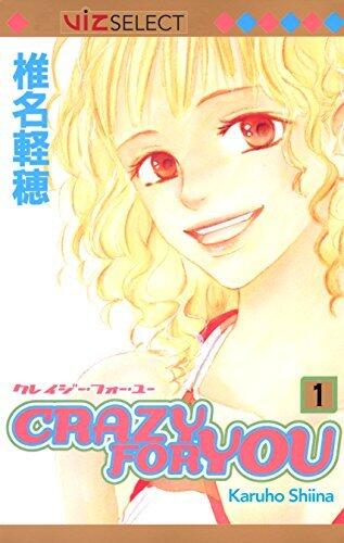 Crazy For You, Vol. 1