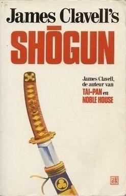 Shogun