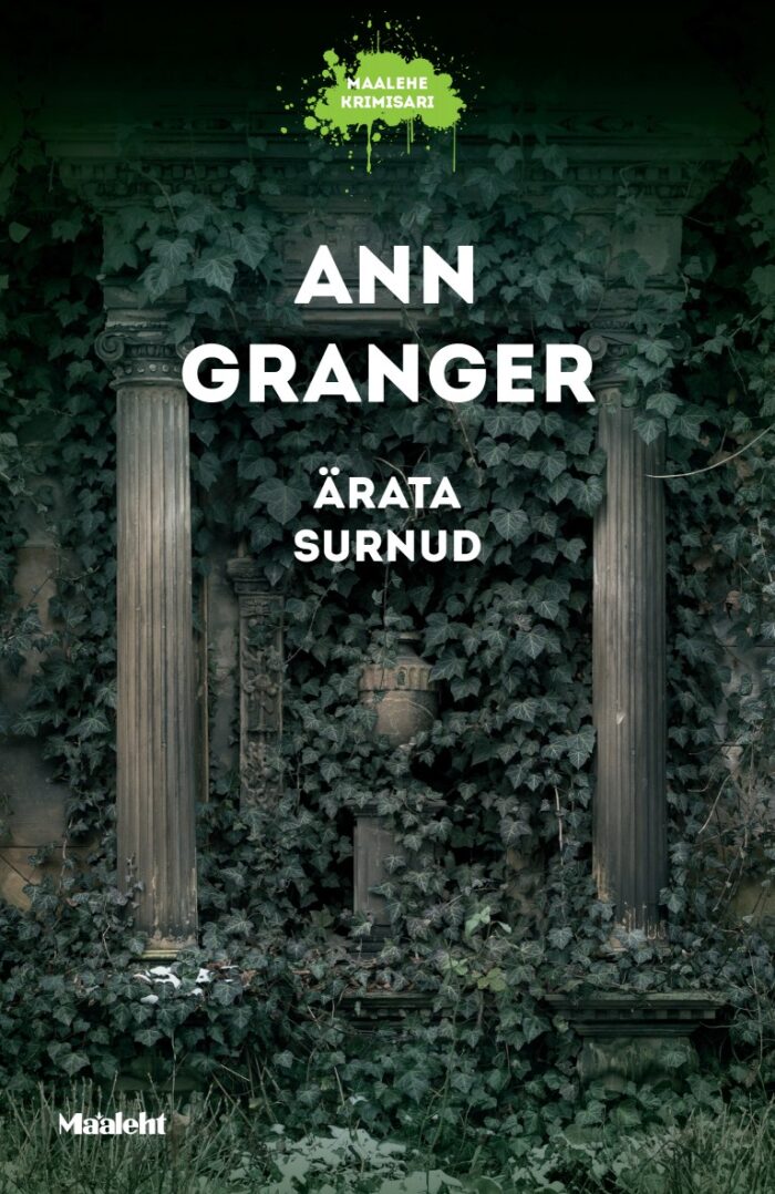Ärata surnud