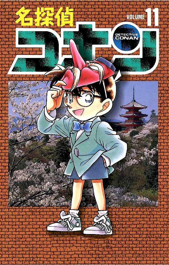 Detective Conan Vol. 11: Case Closed