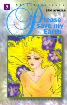 Please Save My Earth, tome 9
