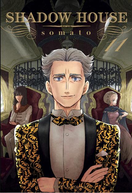 Shadow House, vol. 11