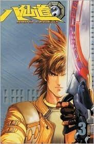 Saint Legend, Volume 3