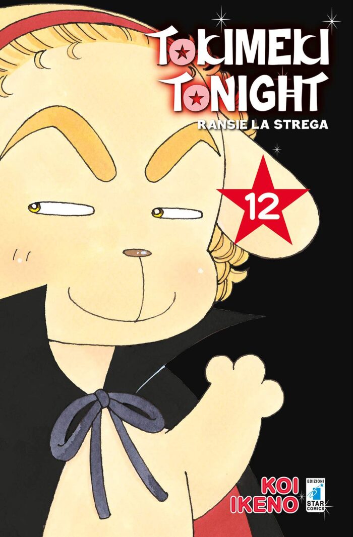 Tokimeki Tonight: Ransie la strega, Vol. 12