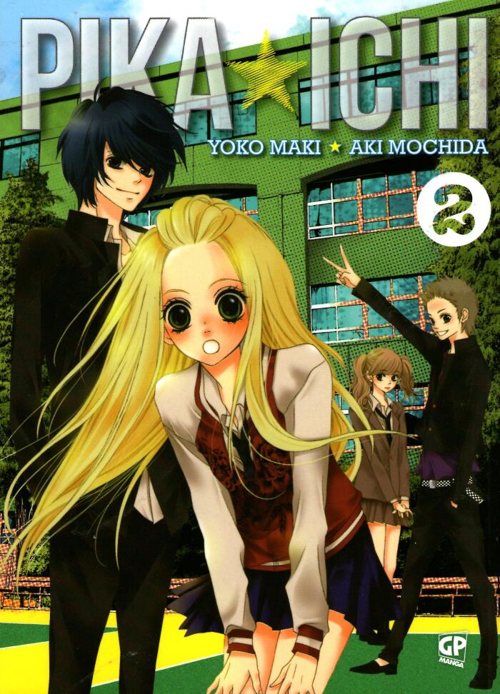Pika ☆ Ichi, Vol. 2
