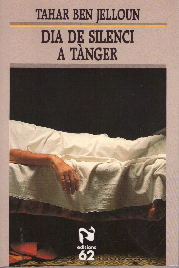 Dia de silenci a Tànger