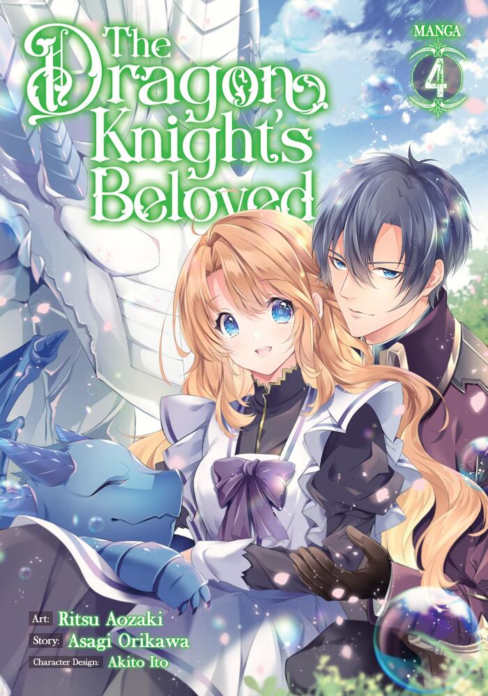 The Dragon Knight's Beloved (Manga) (Vol. 4)
