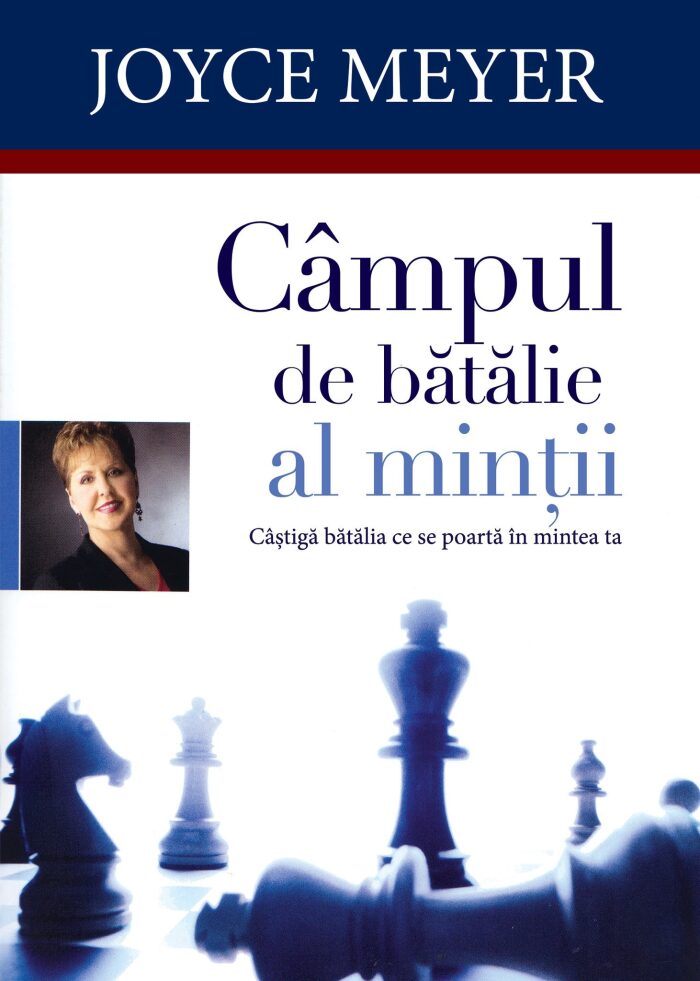 Campul de batalie al mintii