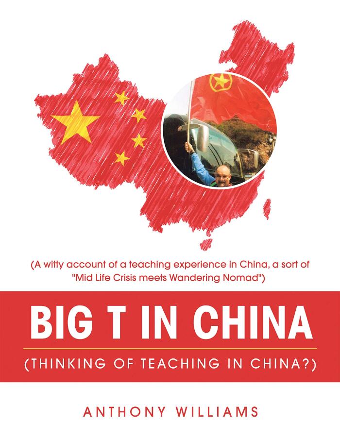 Big T in China (Thinking of Teaching in China?):