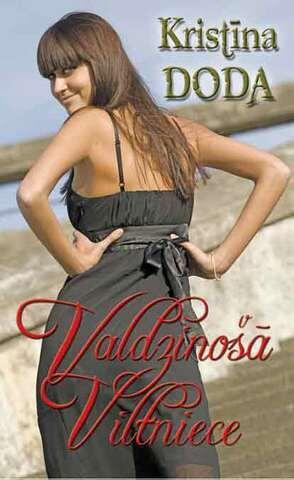 Valdzinošā viltniece