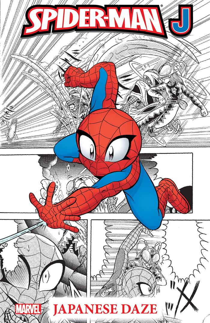 Spider-Man J Vol. 2: Japanese Daze (Spider-Man Family
