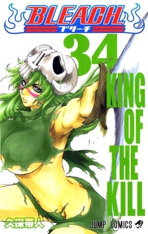 Bleach―ブリーチ― 34 [Burīchi 34]