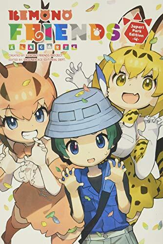 Kemono Friends À La Carte (Vol. 4)