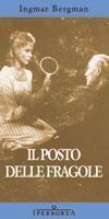 Il posto delle fragole