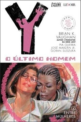 Entre Mulheres