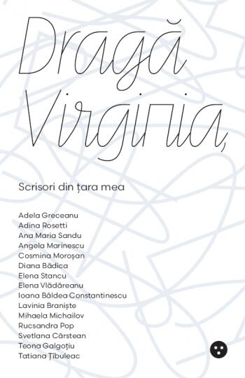 Dragă Virginia: Scrisori din țara mea