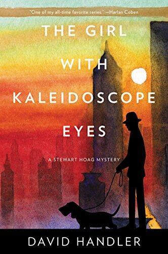 GIRL W/KALEIDOSCOPE EYES