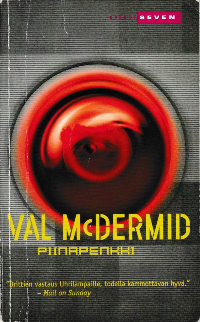 Piinapenkki