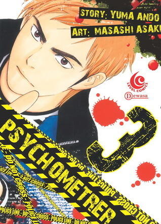 Psychometrer Vol. 3