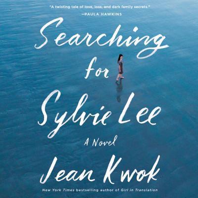 Searching for Sylvie Lee