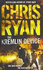 The Kremlin Device