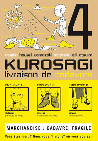Kurosagi - Service de livraison de cadavres, Vol.4