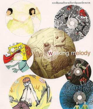 Walking Melody