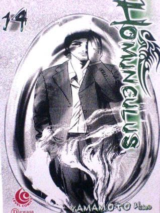 Homunculus Vol. 14